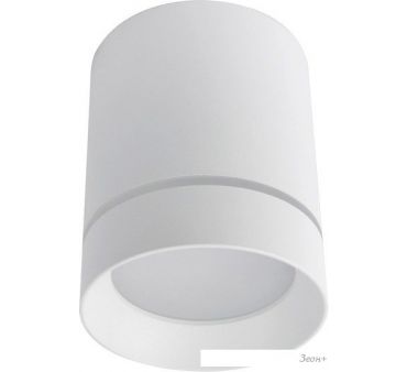   Arte Lamp Elle A1909PL-1WH