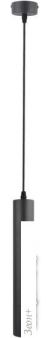  Arte Lamp Ridge Pendant A1520SP-1BK