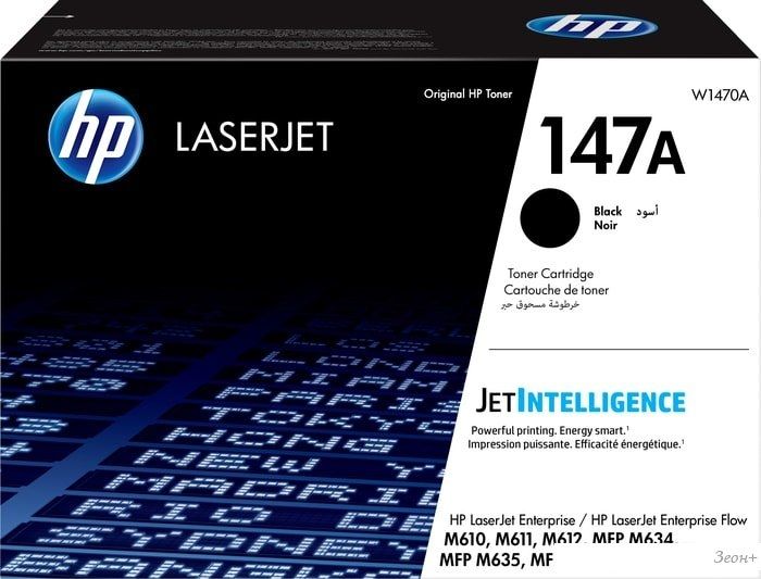 Картридж HP 147A W1470A