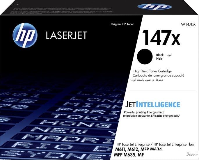 Картридж HP 147X W1470X