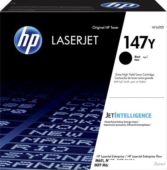 Картридж HP 147Y W1470Y