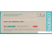  Lomond XL Uncoated Paper for CAD and GIS 594   80  80 /2 1214204