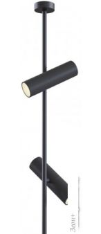  Maytoni Elti C021CL-02B