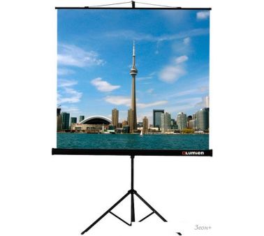   Lumien Eco View 153x203 LEV-100111