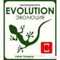 Настольная игра Правильные игры Эволюция (Evolution)