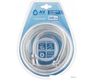   AV Engineering AVSSS-051