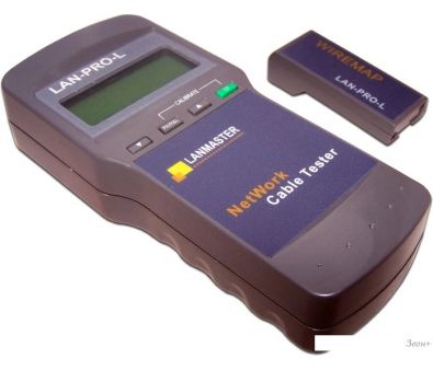  Lanmaster LAN-PRO-L