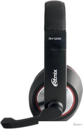 Наушники Ritmix RH-516M