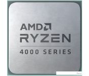  AMD Ryzen 7 PRO 4750G (Multipack)