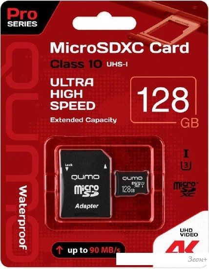 Карта памяти QUMO microSDXC QM128GMICSDXC10U3 128GB