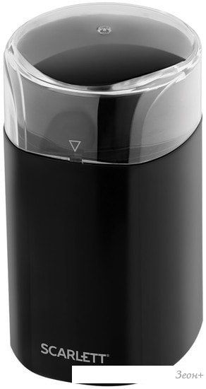 Электрическая кофемолка Scarlett SC-CG44505
