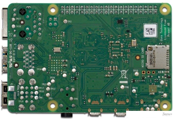Одноплатный компьютер Raspberry Pi 4 Model B 8GB