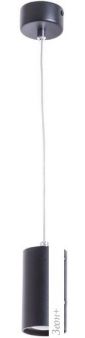   Arte Lamp Canopus A1516SP-1BK