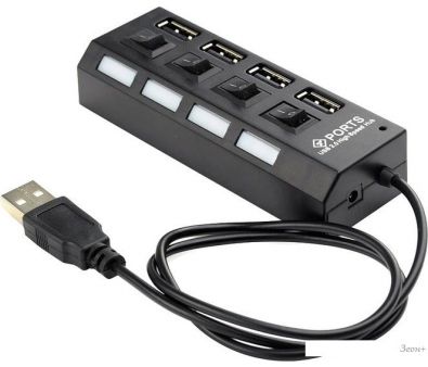USB- Gembird UHB-243-AD