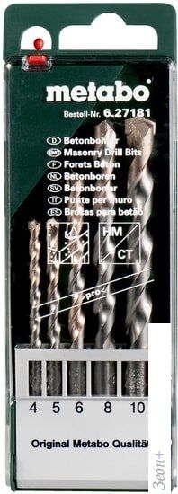Набор оснастки Metabo 627181000 (5 предметов)