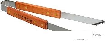  BoyScout 61314