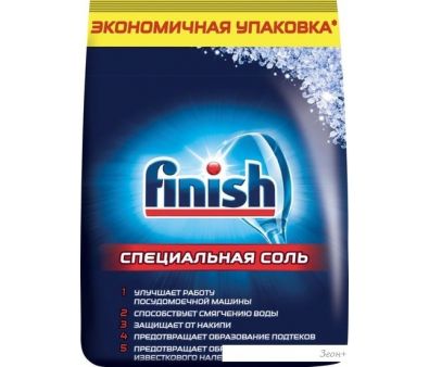     Finish   (3 )