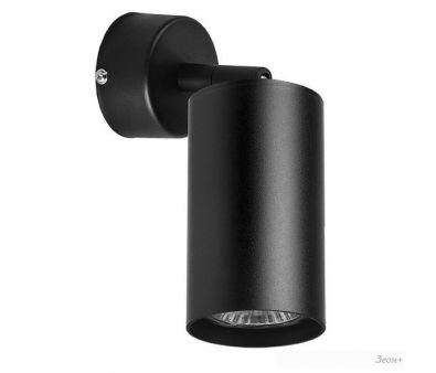  Lightstar Rullo RB437