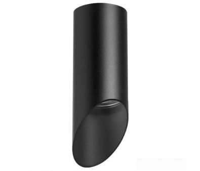   Lightstar Rullo R43737