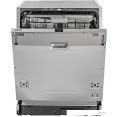 Посудомоечная машина DeLonghi DDW06F Supreme nova