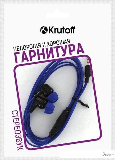 Наушники Krutoff J69 (черный/синий)
