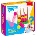 Развивающая игра Bondibon Проверка на меткость ВВ4161