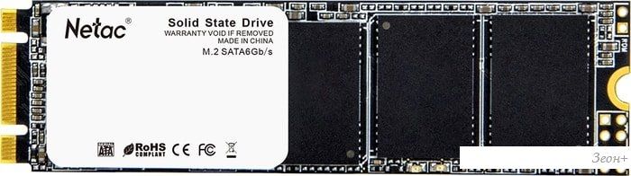 SSD Netac N535N 256GB