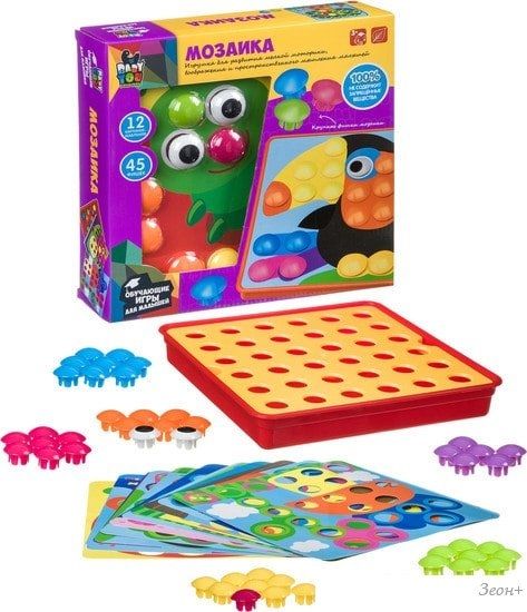 Мозаика/пазл Bondibon Baby You ВВ2868