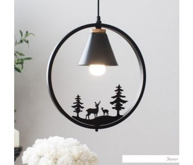   Home Light A044-4-B