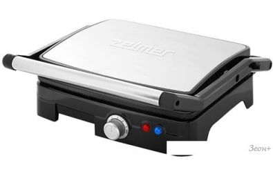  Zelmer ZPR2000