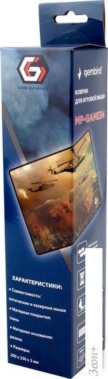 Коврик для мыши Gembird MP-GAME34
