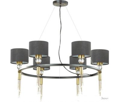   Lumion Santiago 4516/6