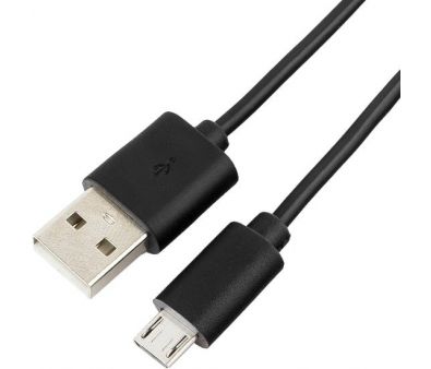  Cablexpert CC-mUSB2-AMBM-1M