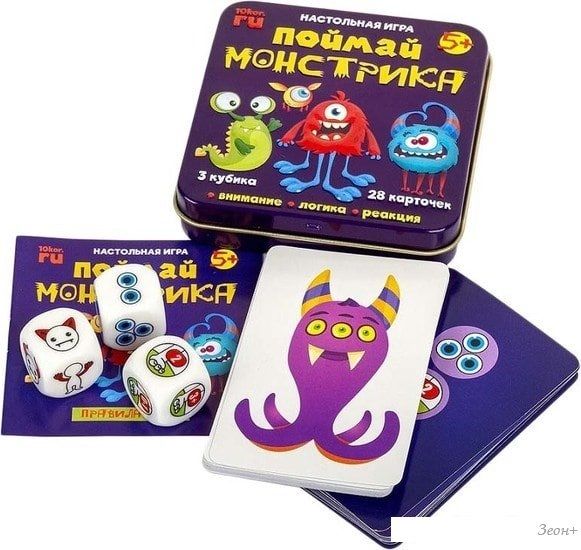Настольная игра Десятое королевство Поймай монстрика