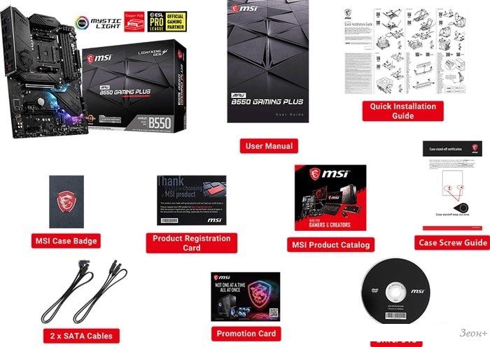 Материнская плата MSI MPG B550 Gaming Plus