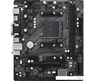   ASRock A520M-HDV