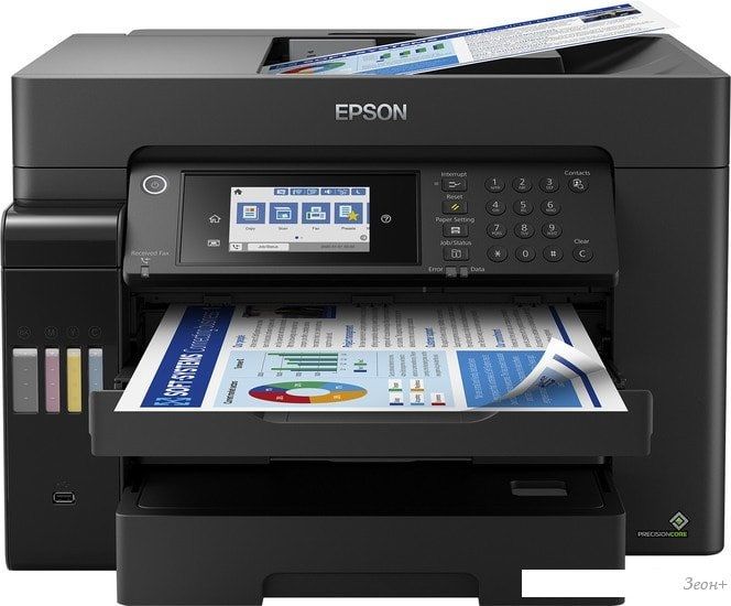 МФУ Epson L15160