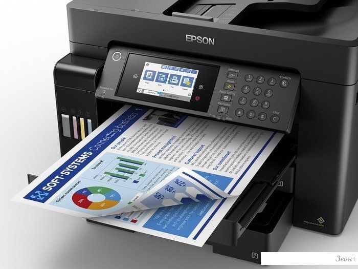 МФУ Epson L15160