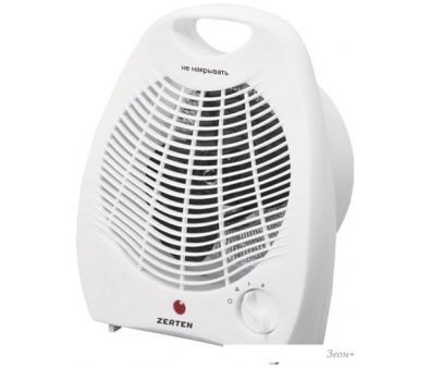  Zerten ZTD-20