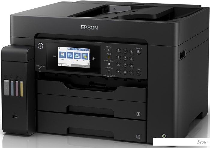 МФУ Epson L15150
