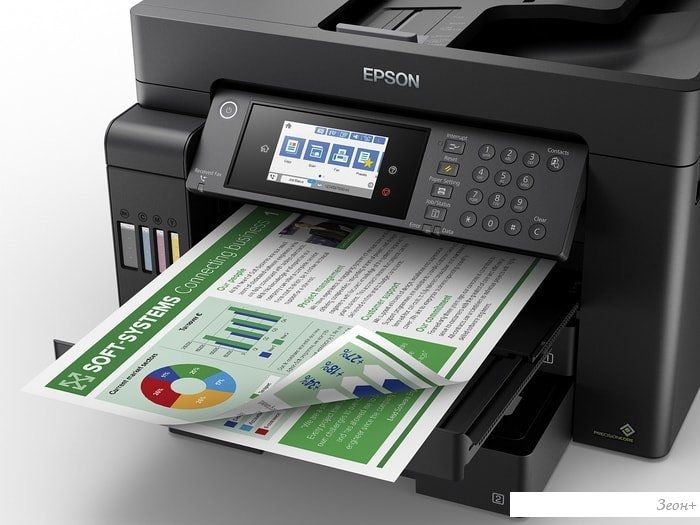 МФУ Epson L15150