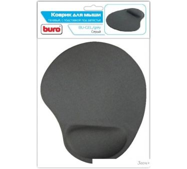 Коврик для мыши Buro BU-GEL (серый)