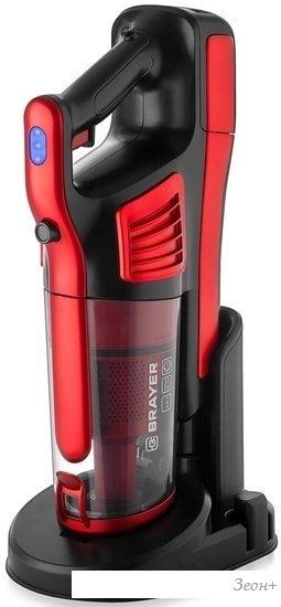 Пылесос Brayer BR4260