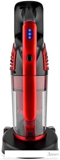 Пылесос Brayer BR4260