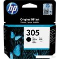 Картридж HP 305 3YM61AE