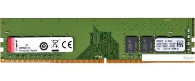   Kingston ValueRAM 16GB DDR4 PC4-21300 KVR26N19S8/16