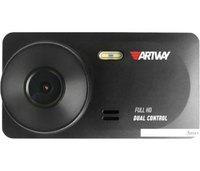   Artway AV-535