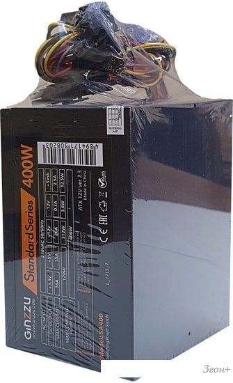 Блок питания Ginzzu SA400