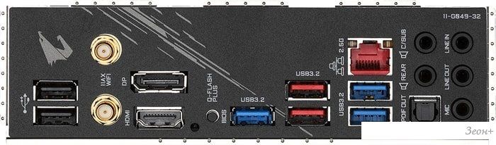 Материнская плата Gigabyte B550 Aorus Elite AX V2 (rev. 1.0)