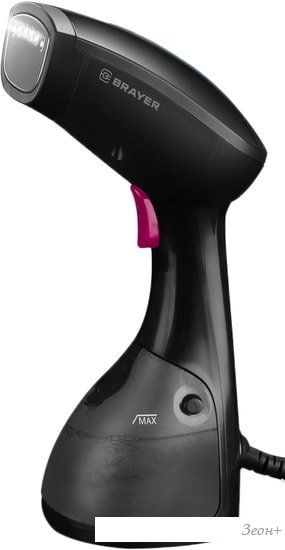 Отпариватель Brayer BR4122